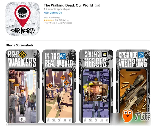 意昂4娱乐 办公地点地图